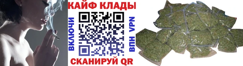 Продажа наркотиков Псков Cocaine  МДМА  Галлюциногенные грибы  Гашиш  Меф 