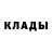КЕТАМИН ketamine Daniil Denysenko
