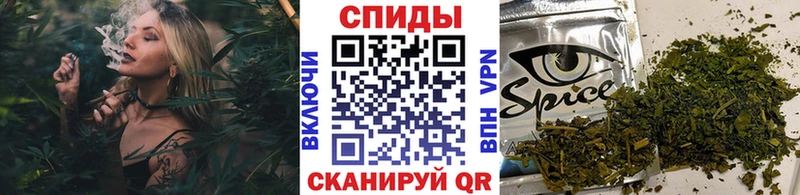 Бутират 1.4BDO  что такое наркотик  Псков 