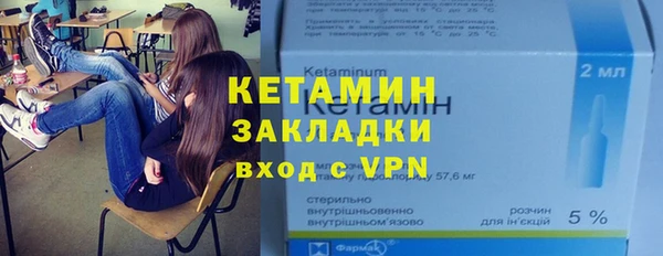 a pvp Вяземский