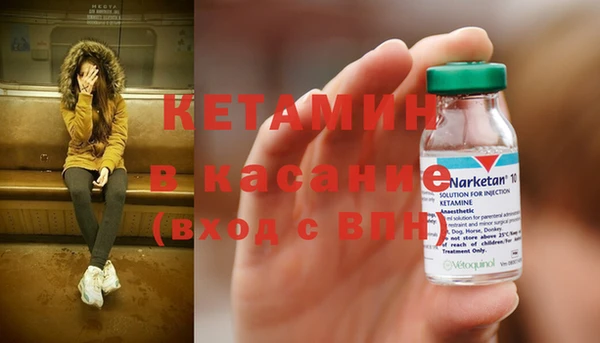 дистиллят марихуана Вязьма