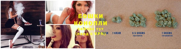 a pvp Вяземский