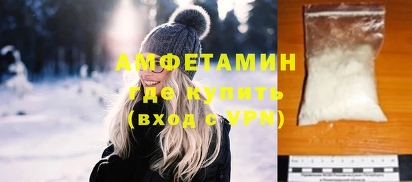 дистиллят марихуана Вязьма