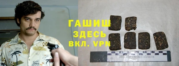 a pvp Вяземский