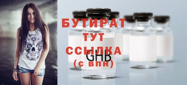 a pvp Вяземский
