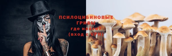 дистиллят марихуана Вязьма