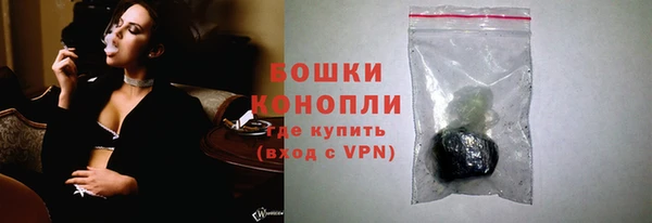 a pvp Вяземский
