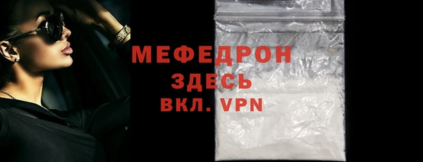 a pvp Вяземский