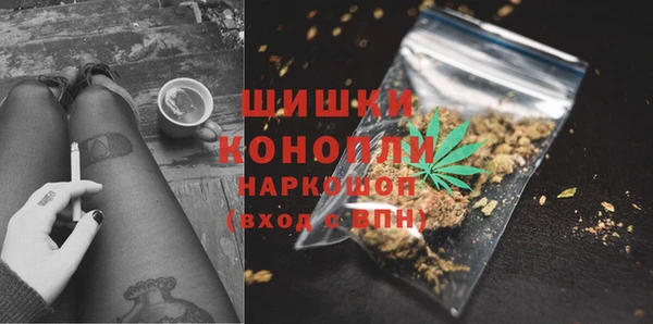 a pvp Вяземский