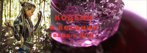 a pvp Вяземский