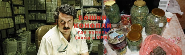 дистиллят марихуана Вязьма