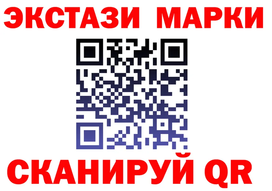 АМФ 97% ССЫЛКА это omg Псков